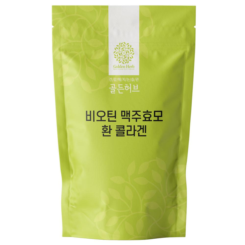 맥주효모환 비오틴 콜라겐 환 1kg [원산지:리투아니아]