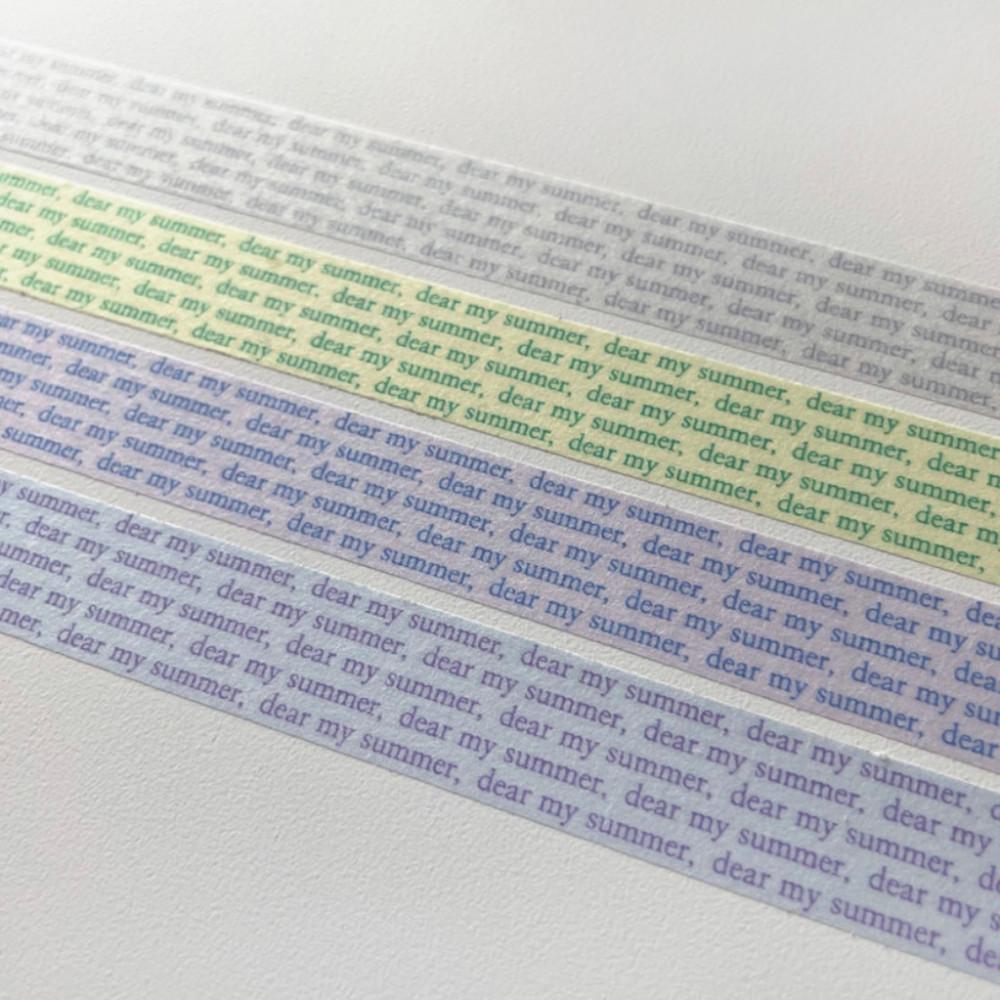 (품절임박) 디어마이썸머 - Newspaper MT 4종