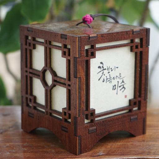 이담등-감사선물 캘리그라피 LED조명