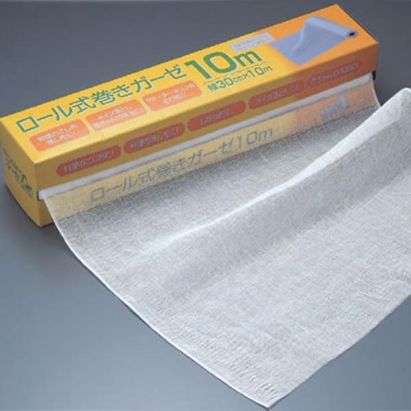 요리 미용 잘라쓰는 무형광 순면 면 가제롤 10m