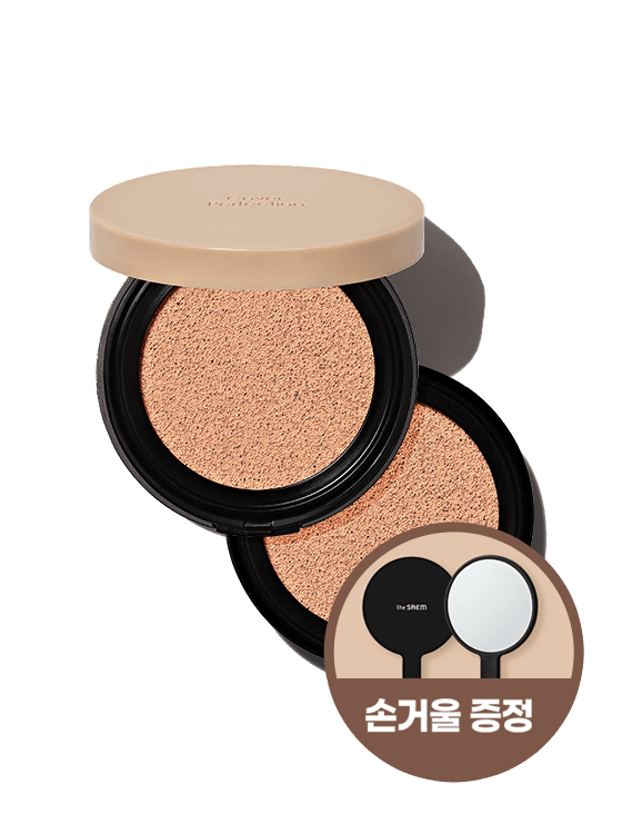 커버 퍼펙션 컨실러 쿠션 1.5 내추럴 베이지(본품+리필)