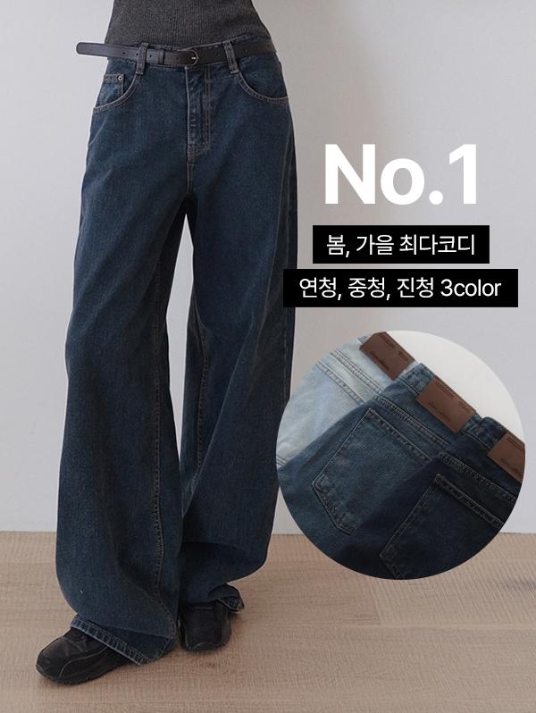 슬로우앤드 [인생데님 뉴컬러] #SLOWMADE. 아워라인 와이드 데님팬츠 (+숏/베이직/롱ver) - 4 size