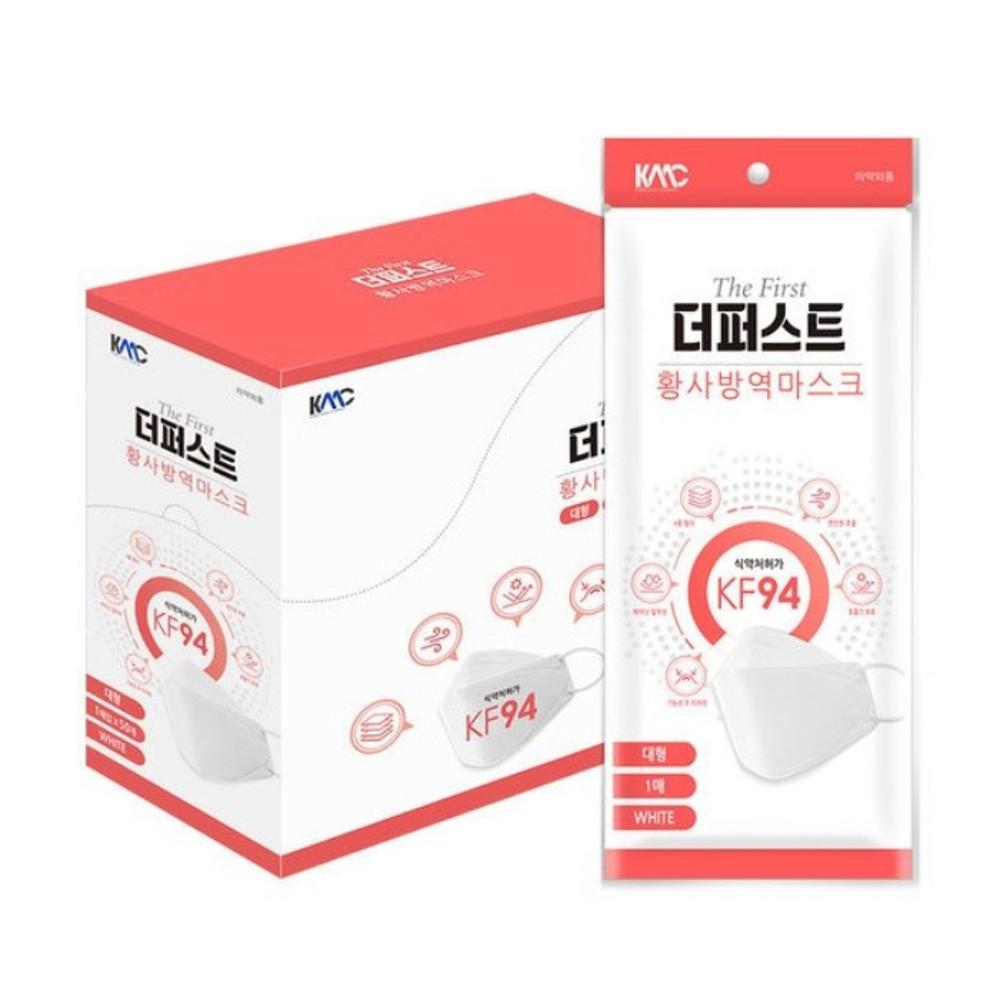 더퍼스트 KF94 황사방역 마스크 50매 의약외품 개별포장 화이트 4중필터 보건용 마스크