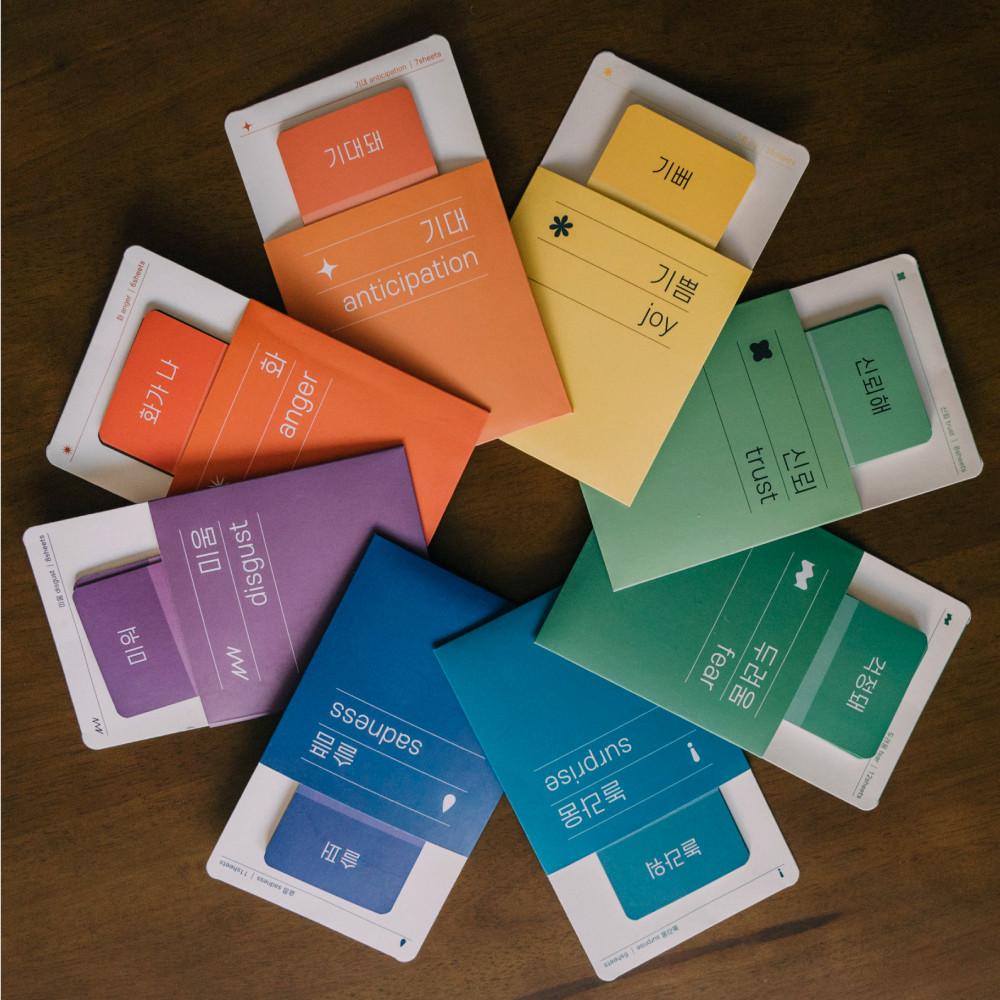 밑미 감정카드, Emotion card