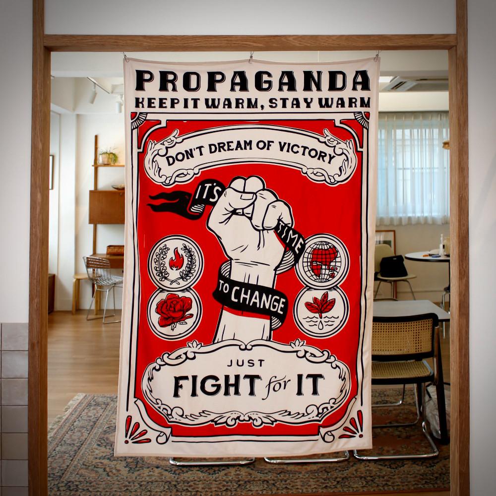 150x100(cm) 리에르 스튜디오 프로파간다 레트로 그래픽 디자인 무릎 침실 캠핑 사무실 차박 감성 블랭킷