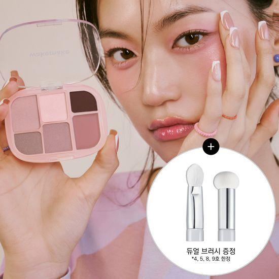 [4월 올영픽][NEW컬러/+듀얼브러시 증정 기획]웨이크메이크 소프트 쉬어 멀티 팔레트 9 COLOR (기획/단품)