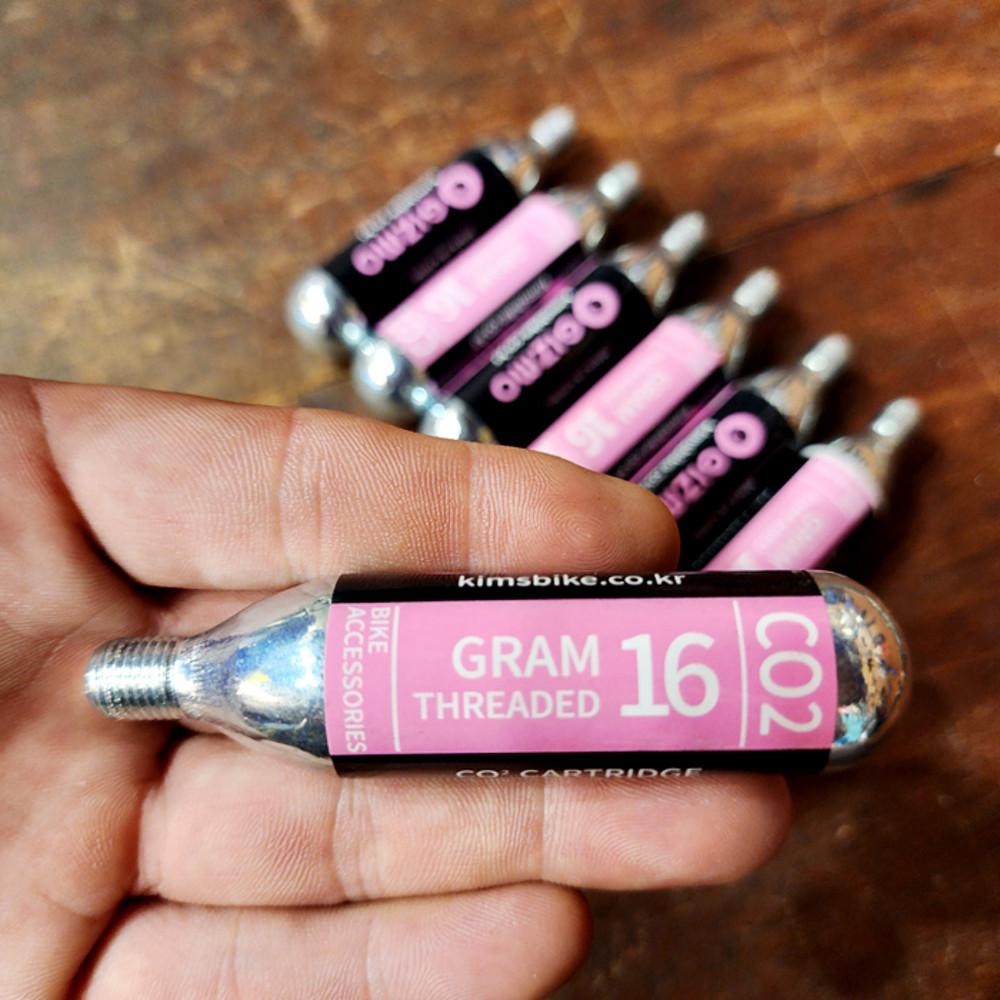 기즈모 16g 자전거 CO2 카트리지 휴대용 펌프 수초 어항