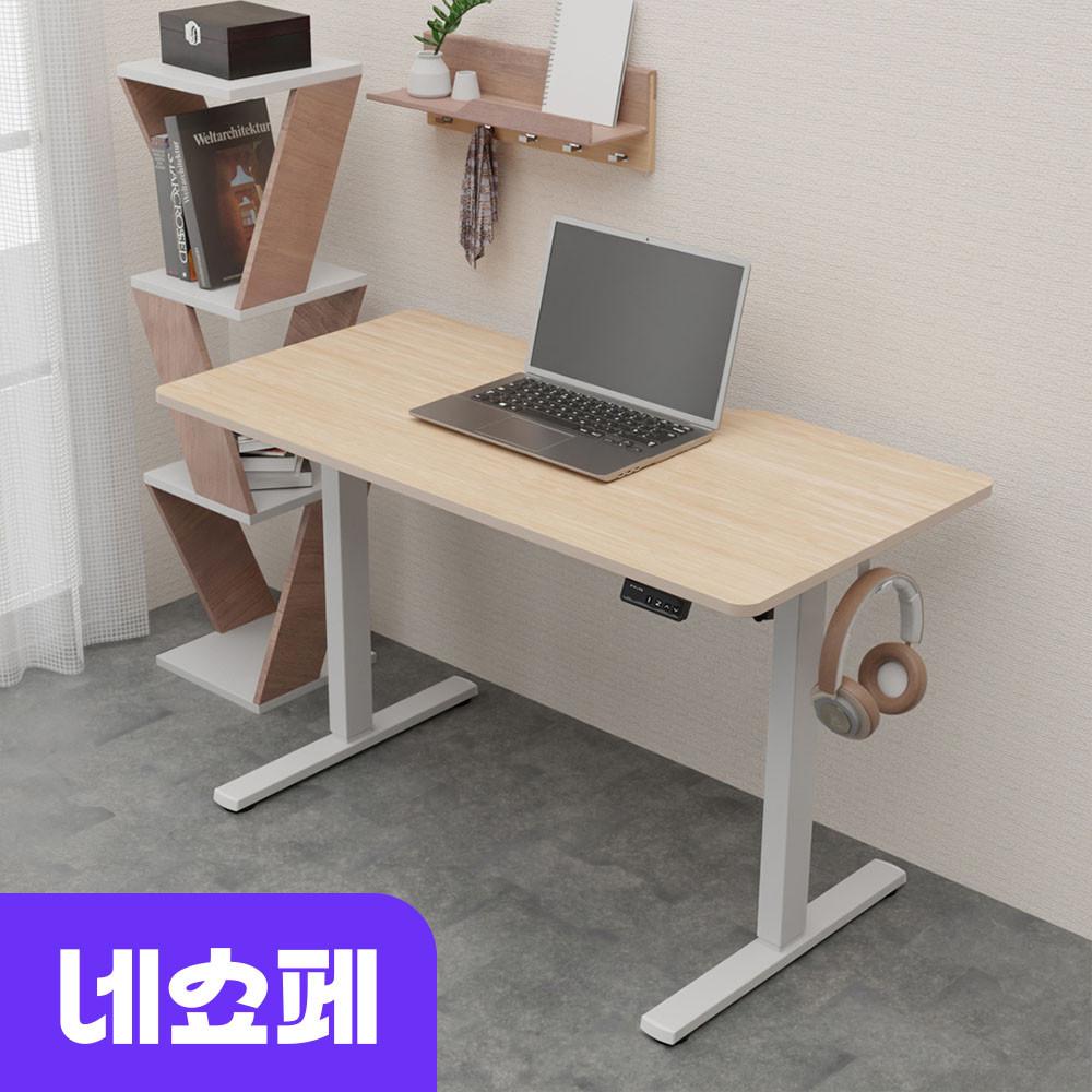 핏쳐 L1 전동식 높이 조절 모션 데스크 책상