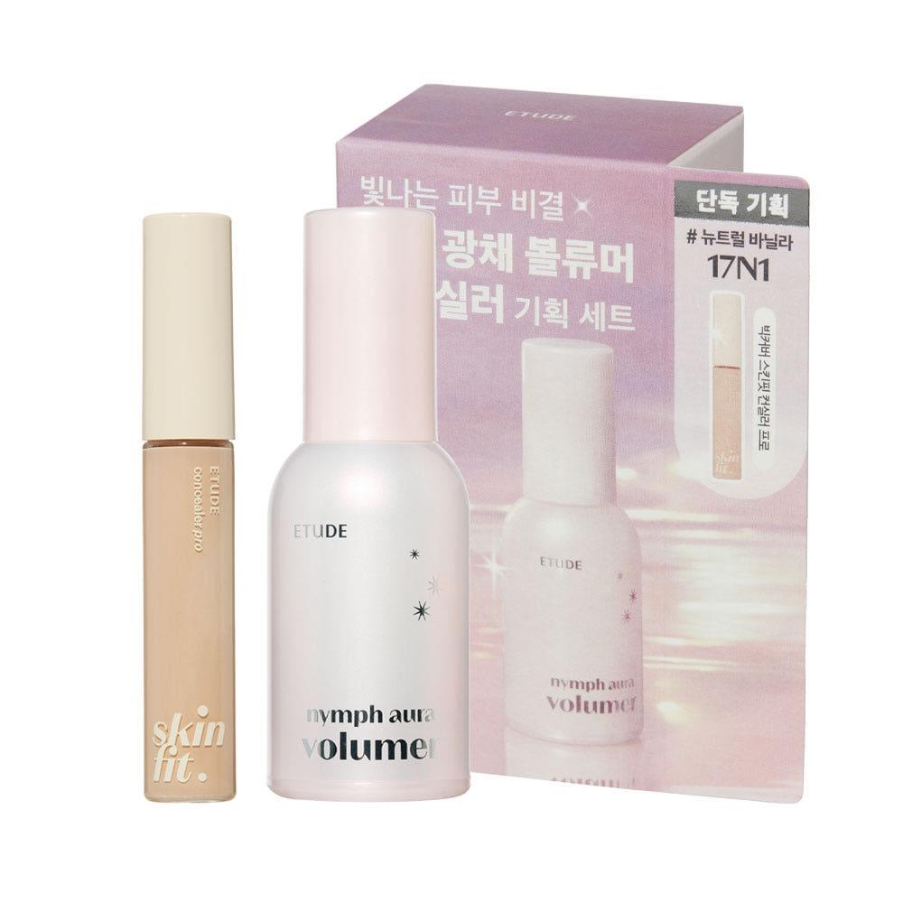 [에뛰드] 님프 광채 볼류머+컨실러 2종 세트