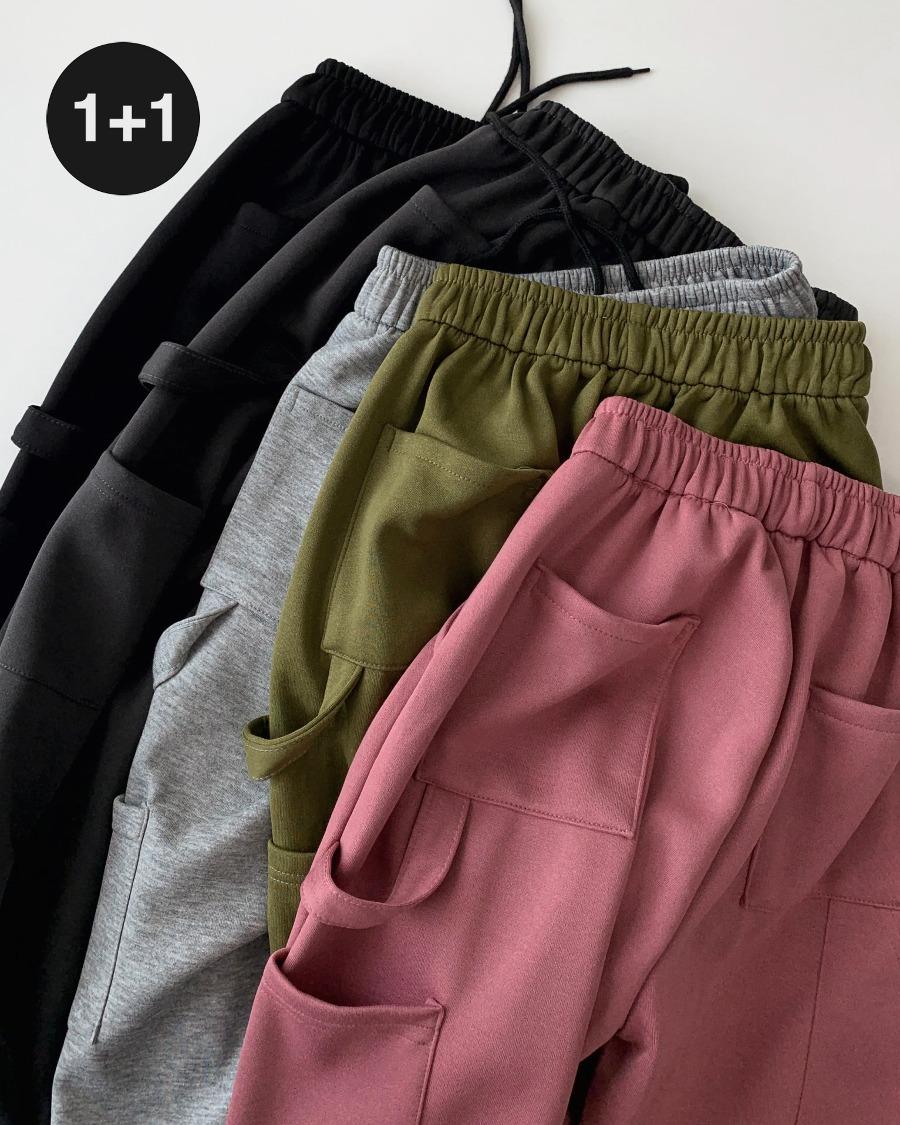 ni 카펜터 와이드 스웨트 팬츠