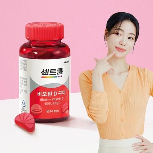 [센트룸] 비오틴 D 구미 (60구미), 60정, 1개 - 비타민/영양제 | 쿠팡