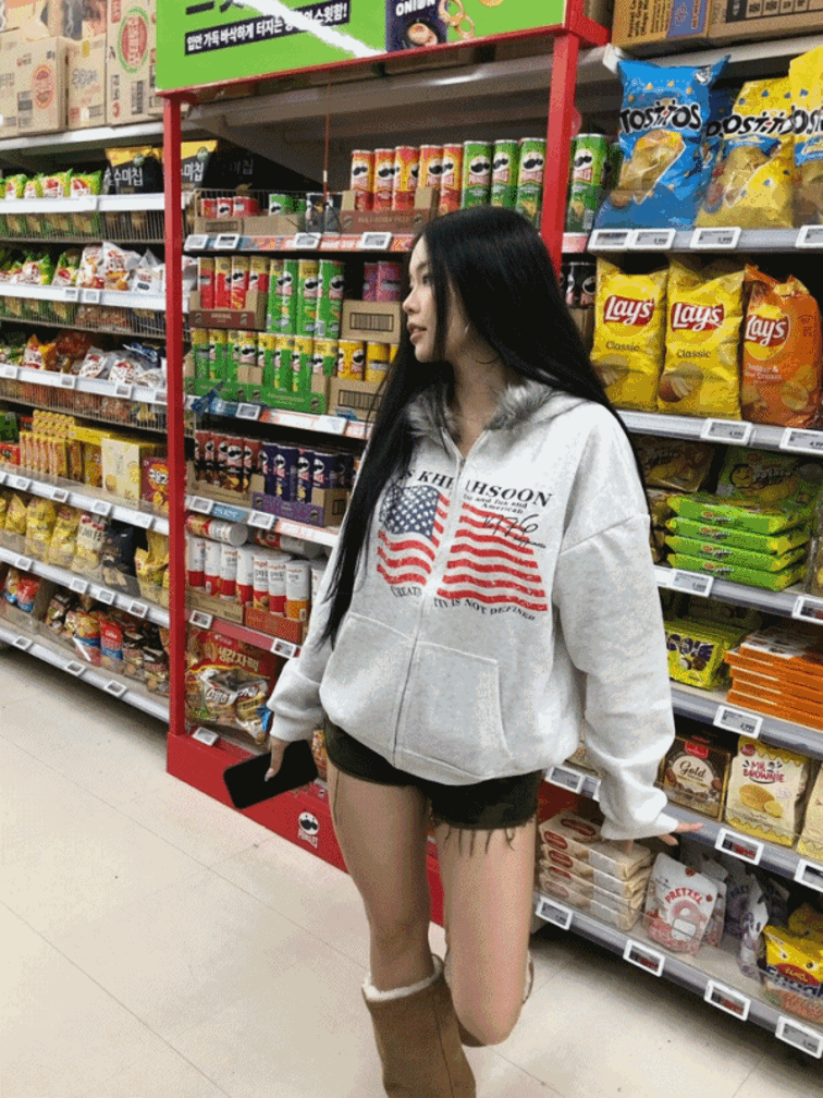 Milkshake Fur Hoodie