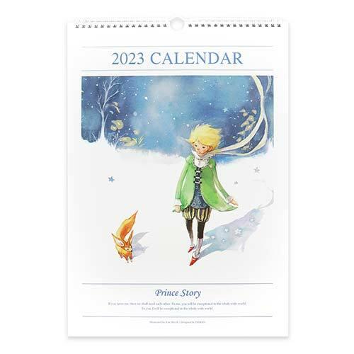 2023 어린왕자 벽걸이 달력