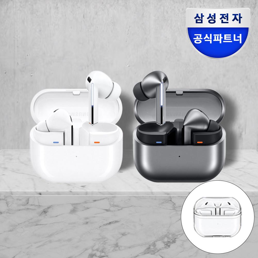 삼성전자 갤럭시 버즈3 프로 무선 블루투스 이어폰 ANC SM-R630