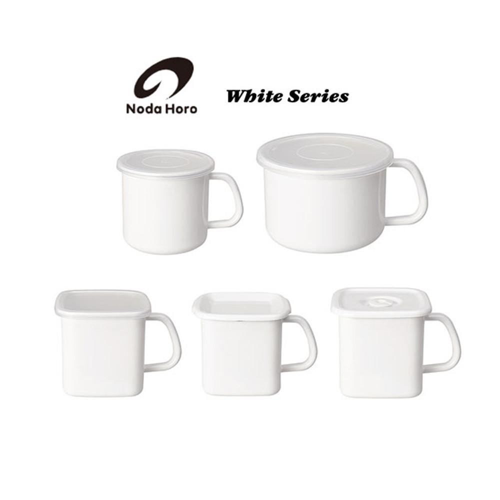 노다호로 법랑 손잡이 찬통 원형/사각형 총 5종류