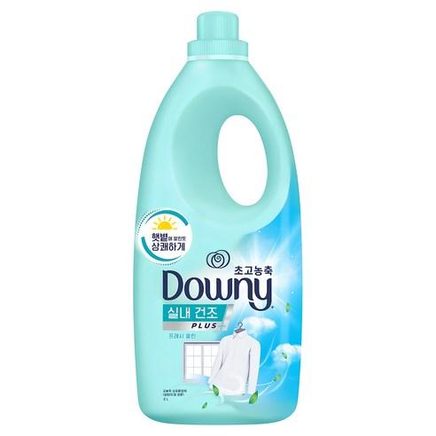 다우니 실내건조 플러스 초고농축 섬유유연제 프레시 클린 본품, 2L, 1개 - 액체섬유유연제 | 쿠팡