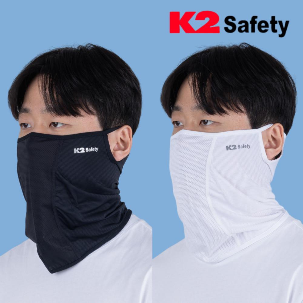 K2 여성 골프마스크 쿨링 얼굴햇빛가리개 쿨마스크 자전거 안면 복면 페이스 등산 UV차단