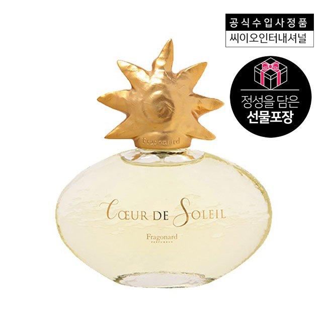 [선물포장] 프라고나르 꾀르 드 솔레이 EDP 50ML