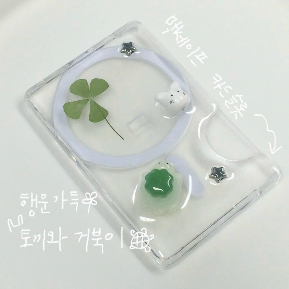 [유니원스] 행운 가득 토끼와 거북이 레진 맥세이프 카드슬롯