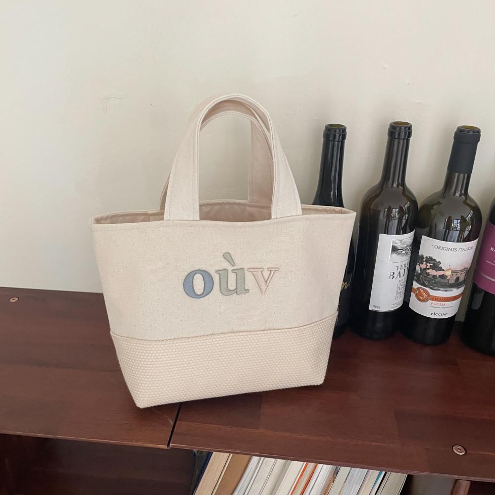 ouv bag small 오우브백 스몰 / 미니 데일리 피크닉 산책 마실 튼튼한 손 가방