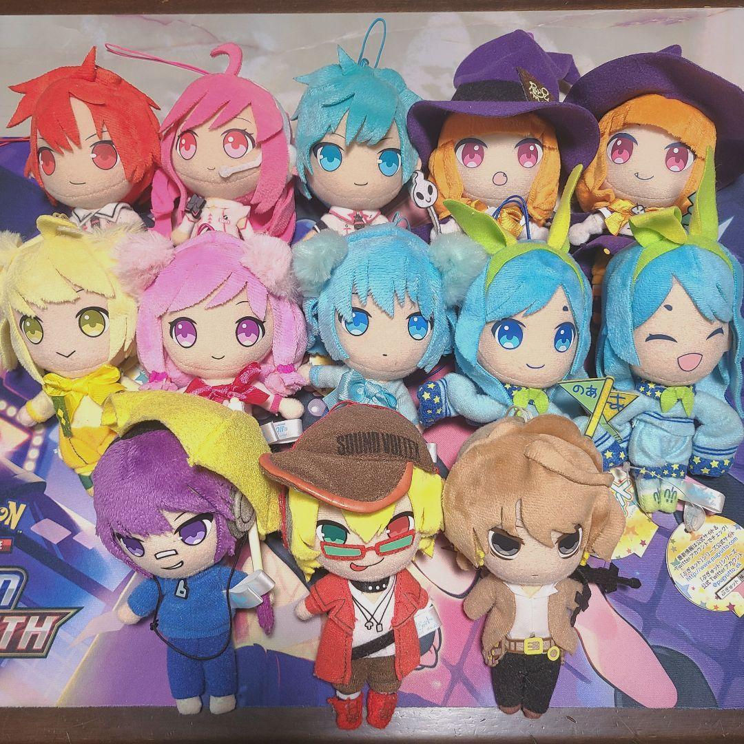 【送料無料】SDVX ぷぎゅっと 全13体セット