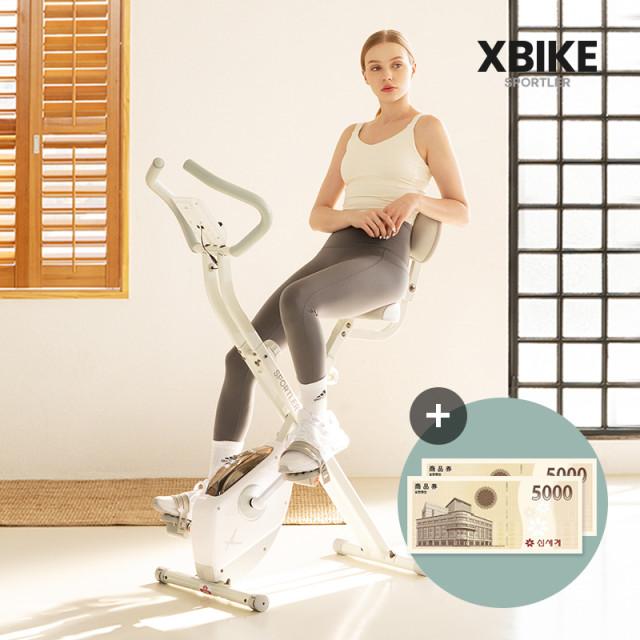 스포틀러 엑스바이크 E2 접이식 실내자전거