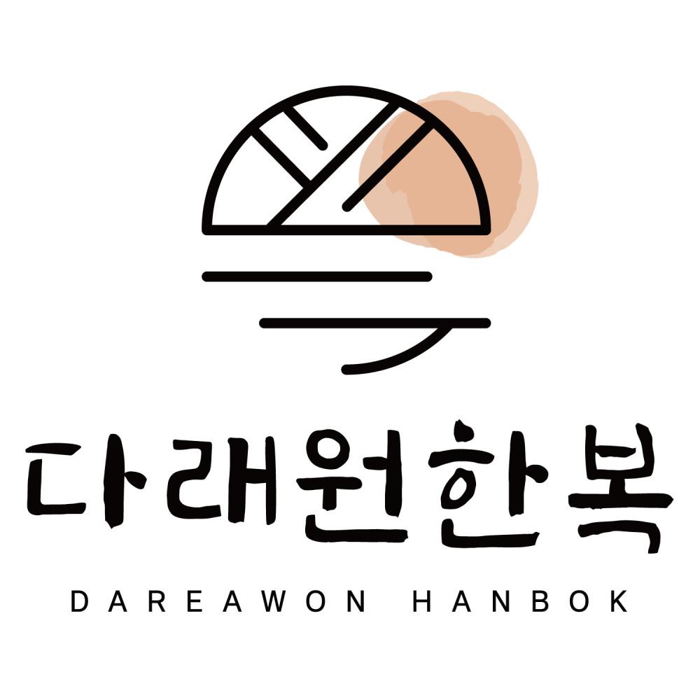 홍옥 삼정자 붉은술 노리개 생활한복 악세사리