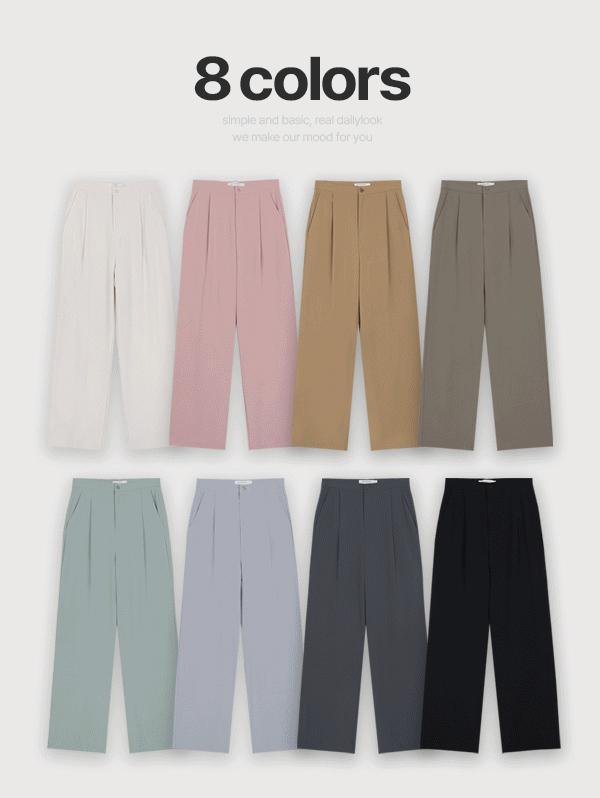 슬로우앤드 [당일출발🚚] #SLOWMADE. 모먼트 투데이 와이드슬랙스 (+기본/롱ver) - 4 size