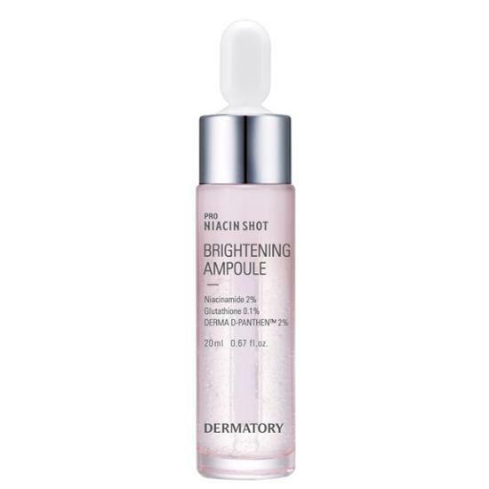 더마토리 프로 나이아신샷 백옥 앰플 20ml
