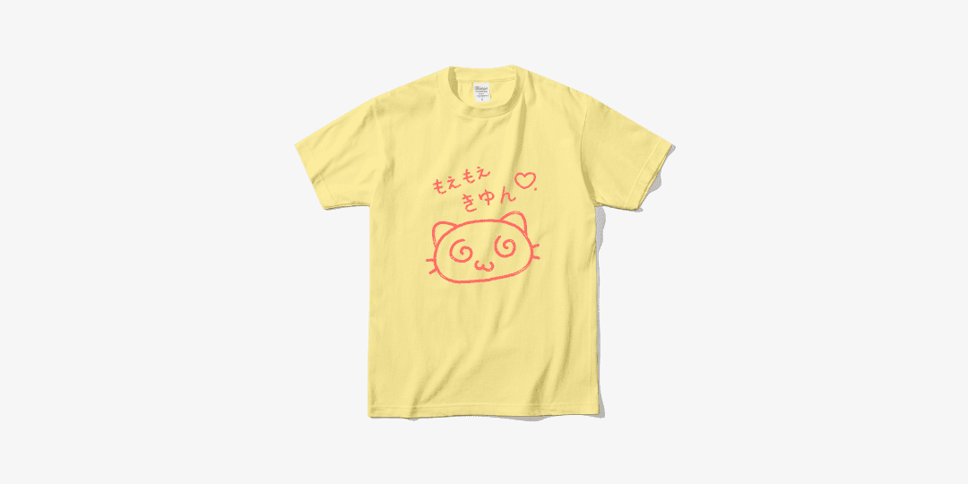 슈슈슉크림팡 모 ㅇ ㅔ 라 ㅇi 수 ㅣ 마플샵