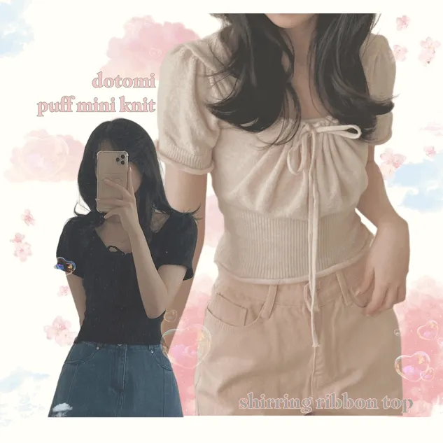 도토미 셔링 퍼프 리본 니트