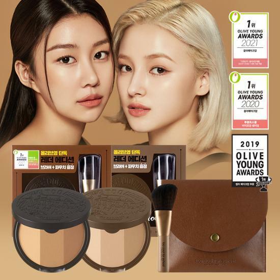 ★어워즈 한정기획★투쿨포스쿨 바이로댕 쉐이딩 [본품+브러쉬+가죽파우치]