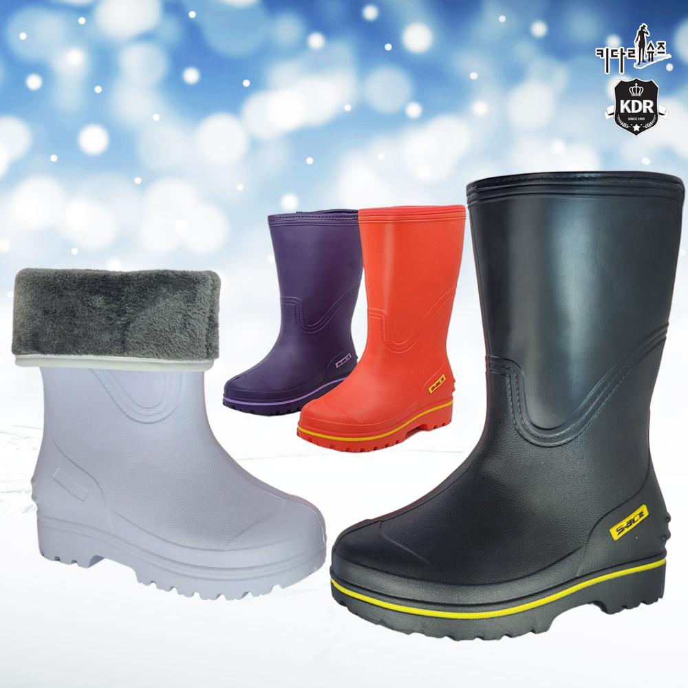 EVA방한장화 남녀공용 털장화 가벼운 경량 미끄럼방지 위생 농사 주방 빅사이즈