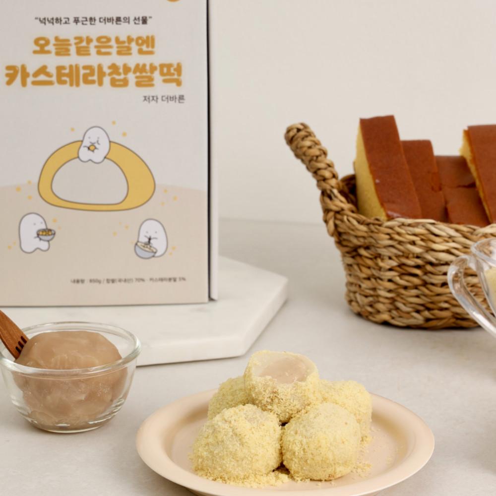 더바른 카스테라 찹쌀떡 앙금 인절미 850g 식사대용