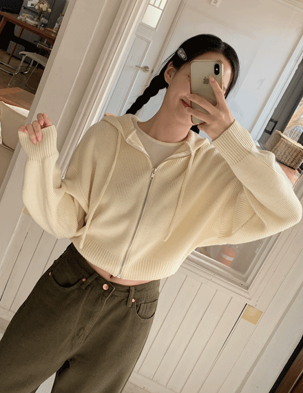 콩런니트후드집업가디건