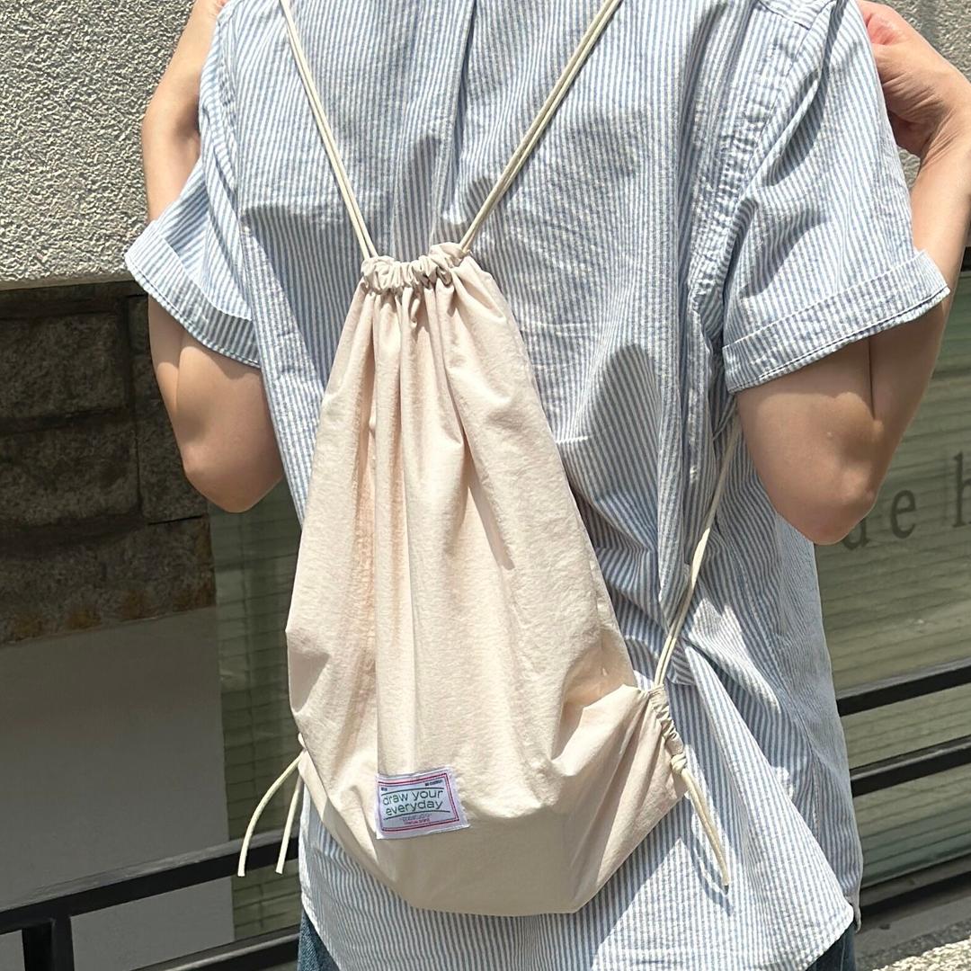 everyday string backpack