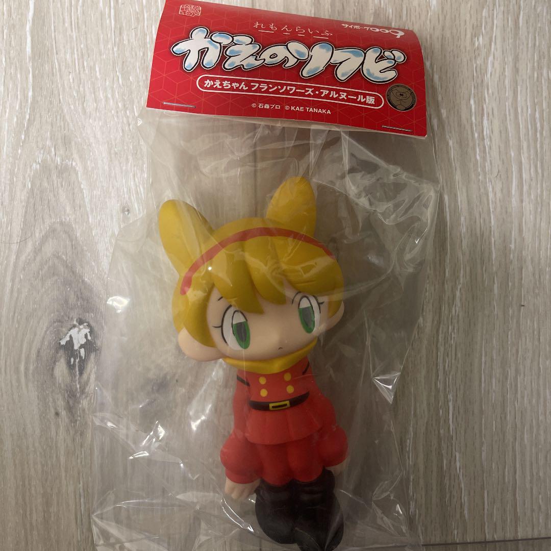 連載開始55周年記念 サイボーグ009 そふび かえちゃん フランソワーズ