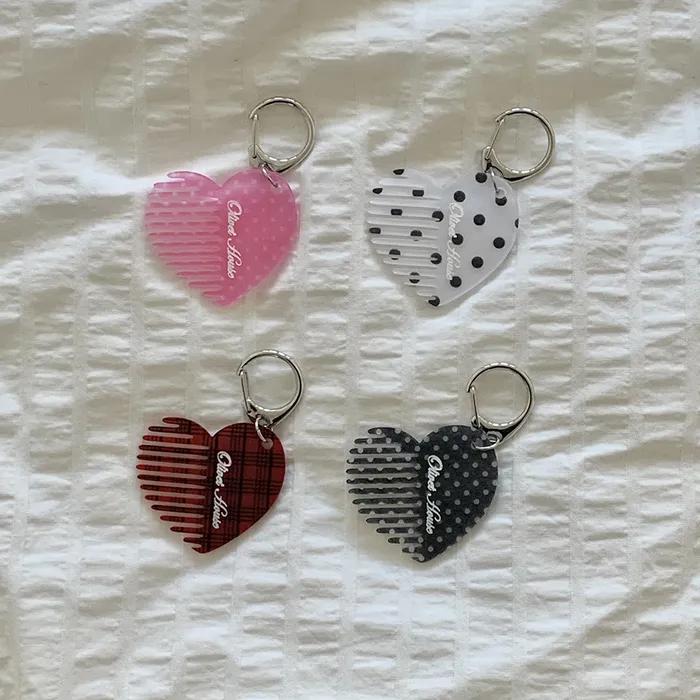 Olivet house comb keyring 빗 키링