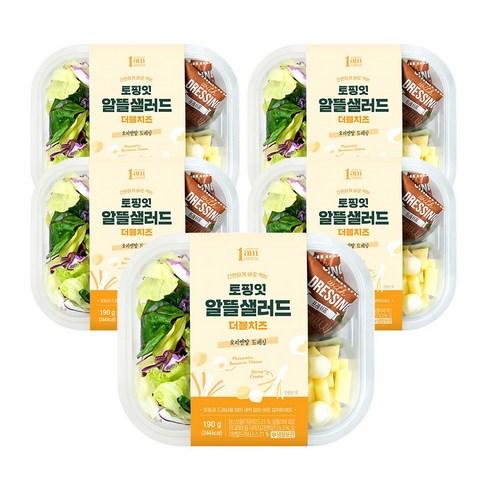 1am 토핑잇 알뜰샐러드 더블치즈 - 김밥/도시락/샐러드 | 쿠팡