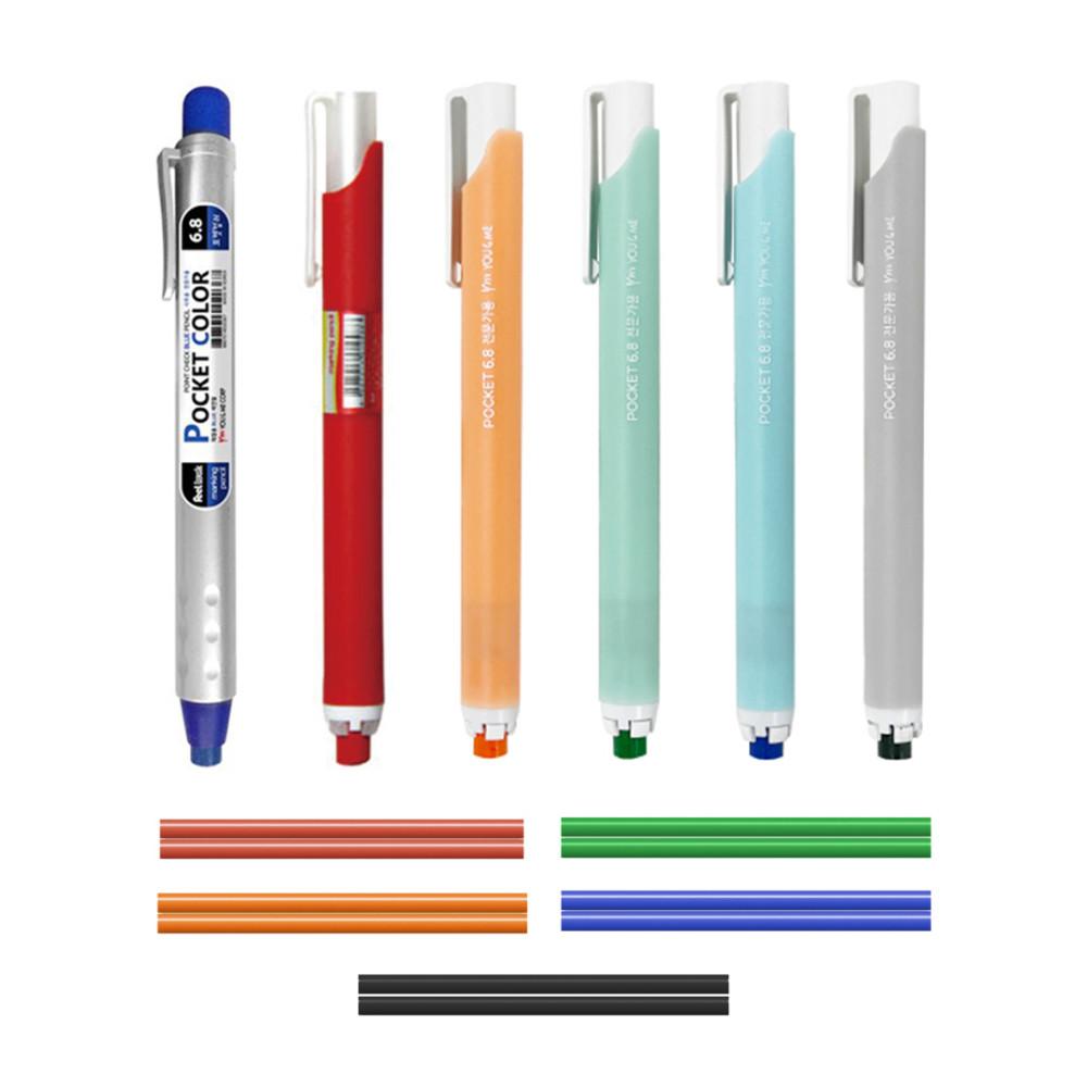 유미 6.8 채점색연필 노크식 샤프식 빨간색 포켓 색연필 채점용