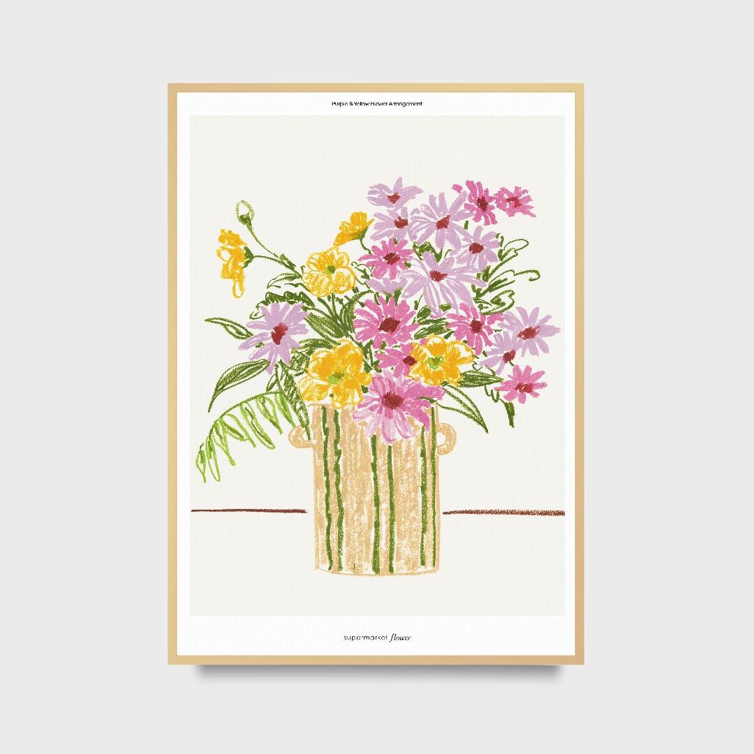 [포스터] Flower Posters 퍼플옐로우
