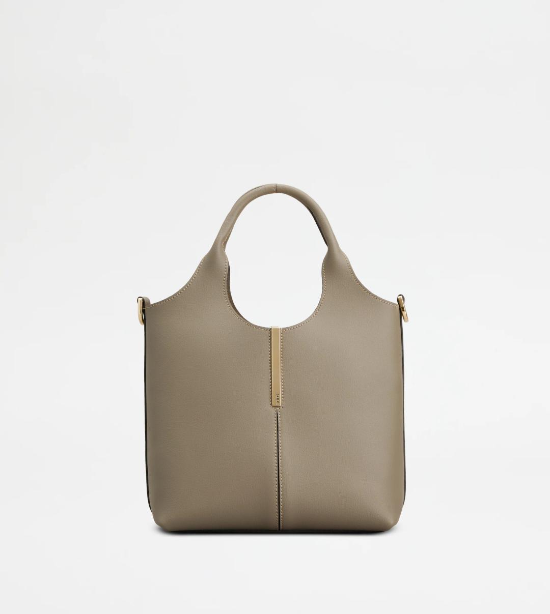 토트 쇼퍼 백 미니