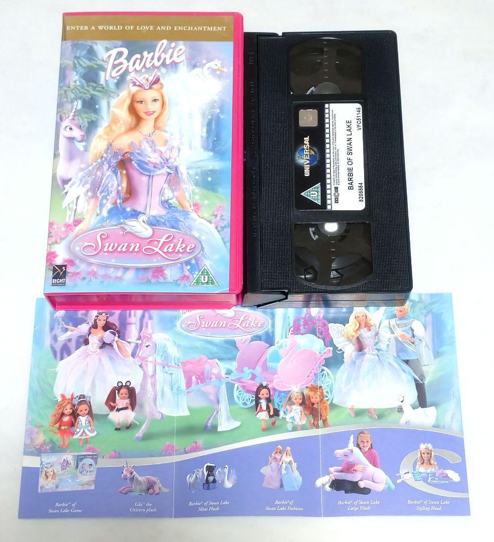 EN Ver. Barbie of Swan Lake [VHS] ::