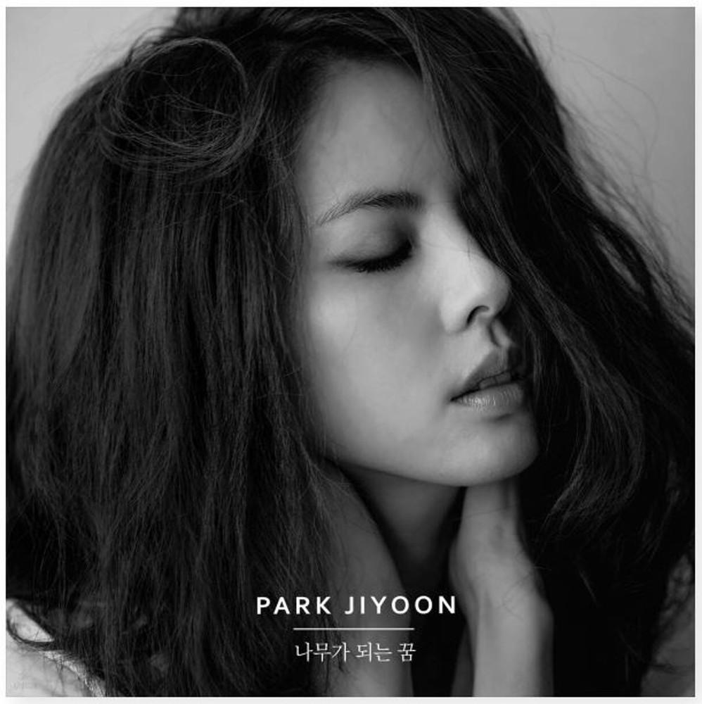 박지윤 - 8집 나무가 되는 꿈 화이트 컬러 LP