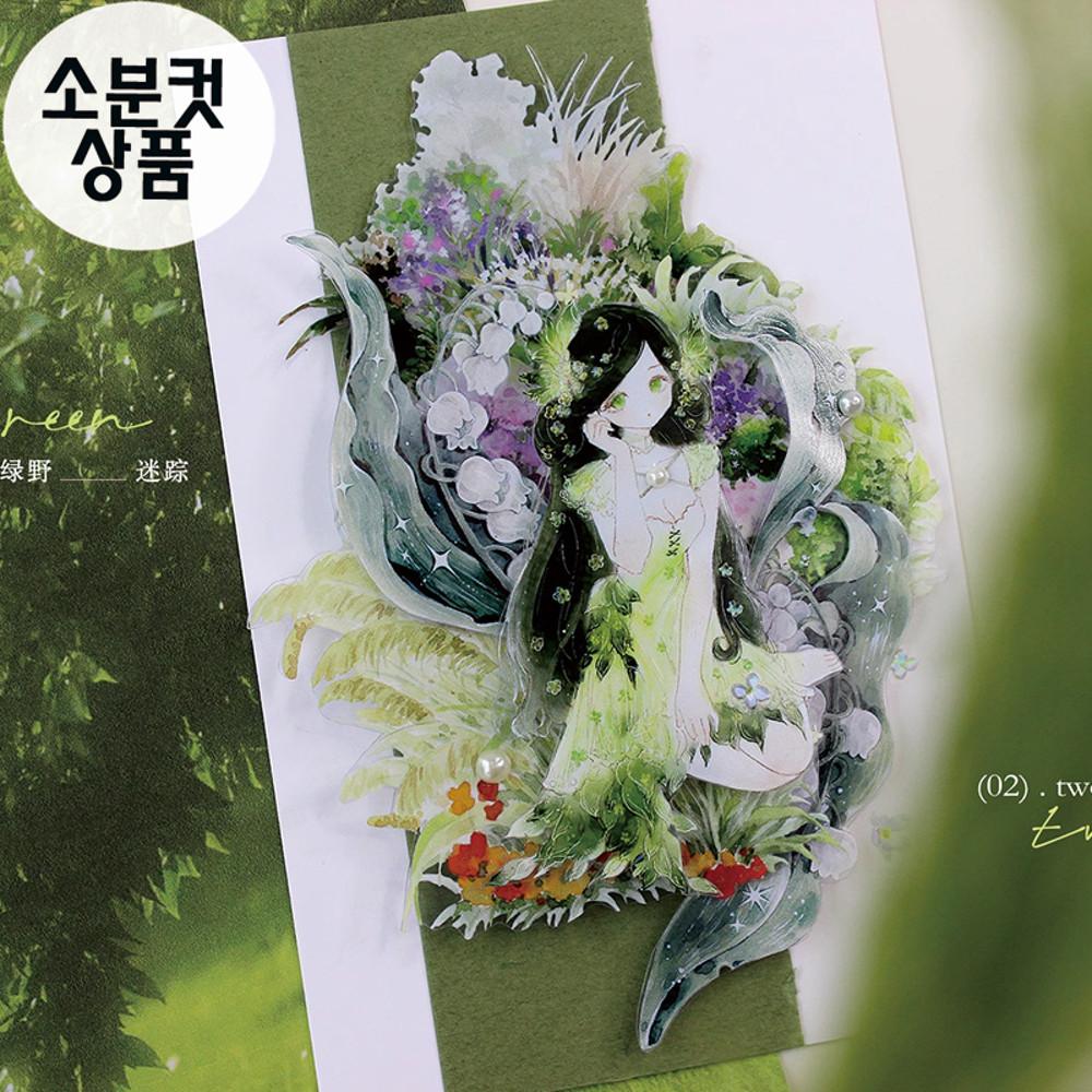 moodtape 초록숲요정 마스킹테이프 유리빛 pet 소분컷 6.5cm x 100cm