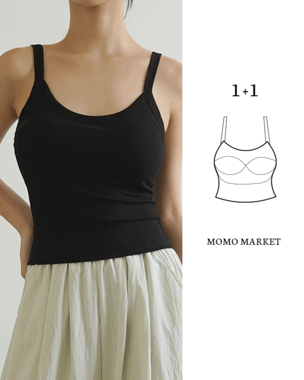 1+1 에센셜 올인원 탱크탑