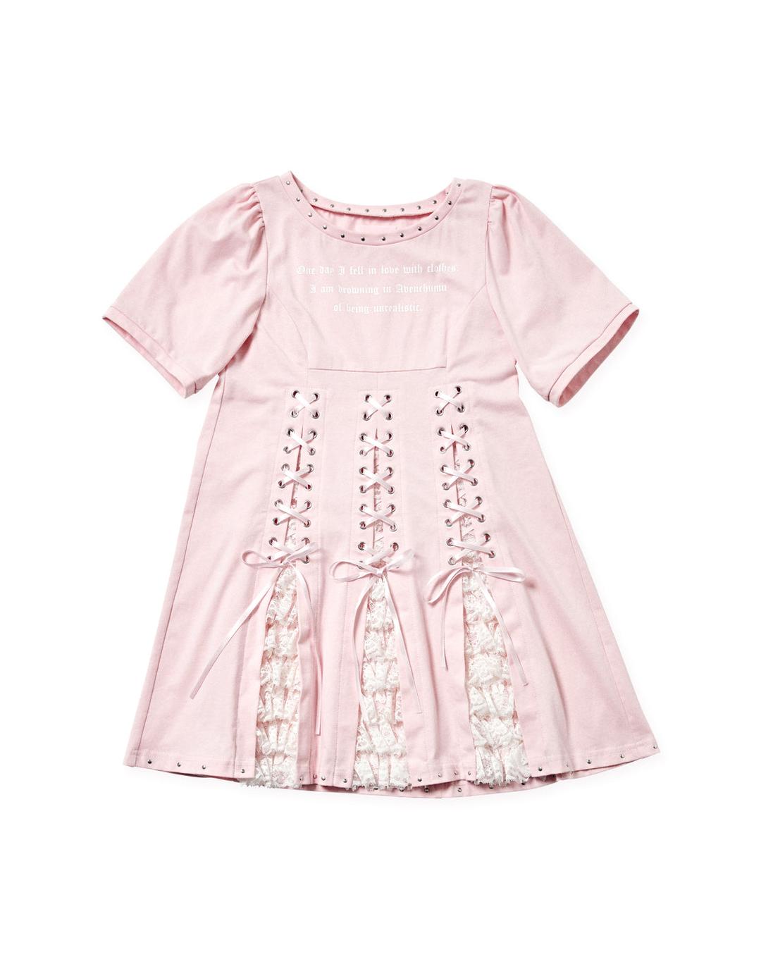 AVENCHUMU  Message corset  one piece