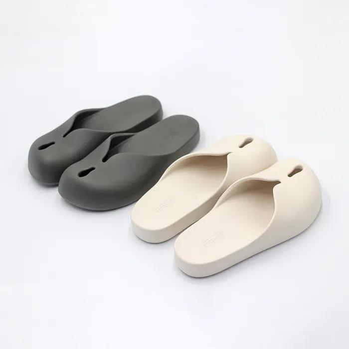 더스타일 프리미엄 실내화 거실화 거실 실내용 사무실 쿠션 슬리퍼 룸슈즈