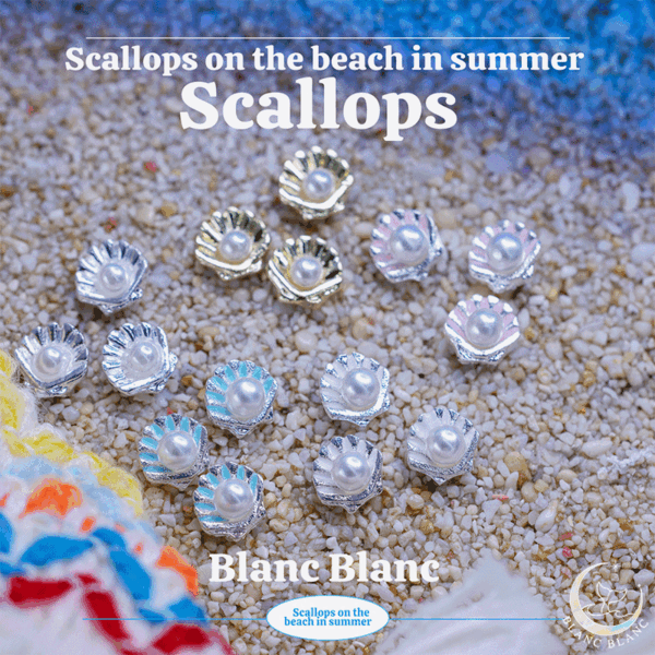 [시즌특가] 골드,실버,컬러3종> 진주 쏙 조가비 파츠 (1개입) [P480, P481, P482, P483, P484]