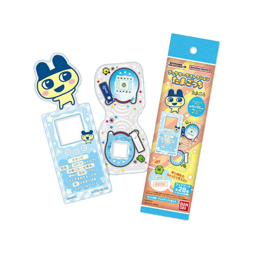 다마고치 · 북마크 컬렉션